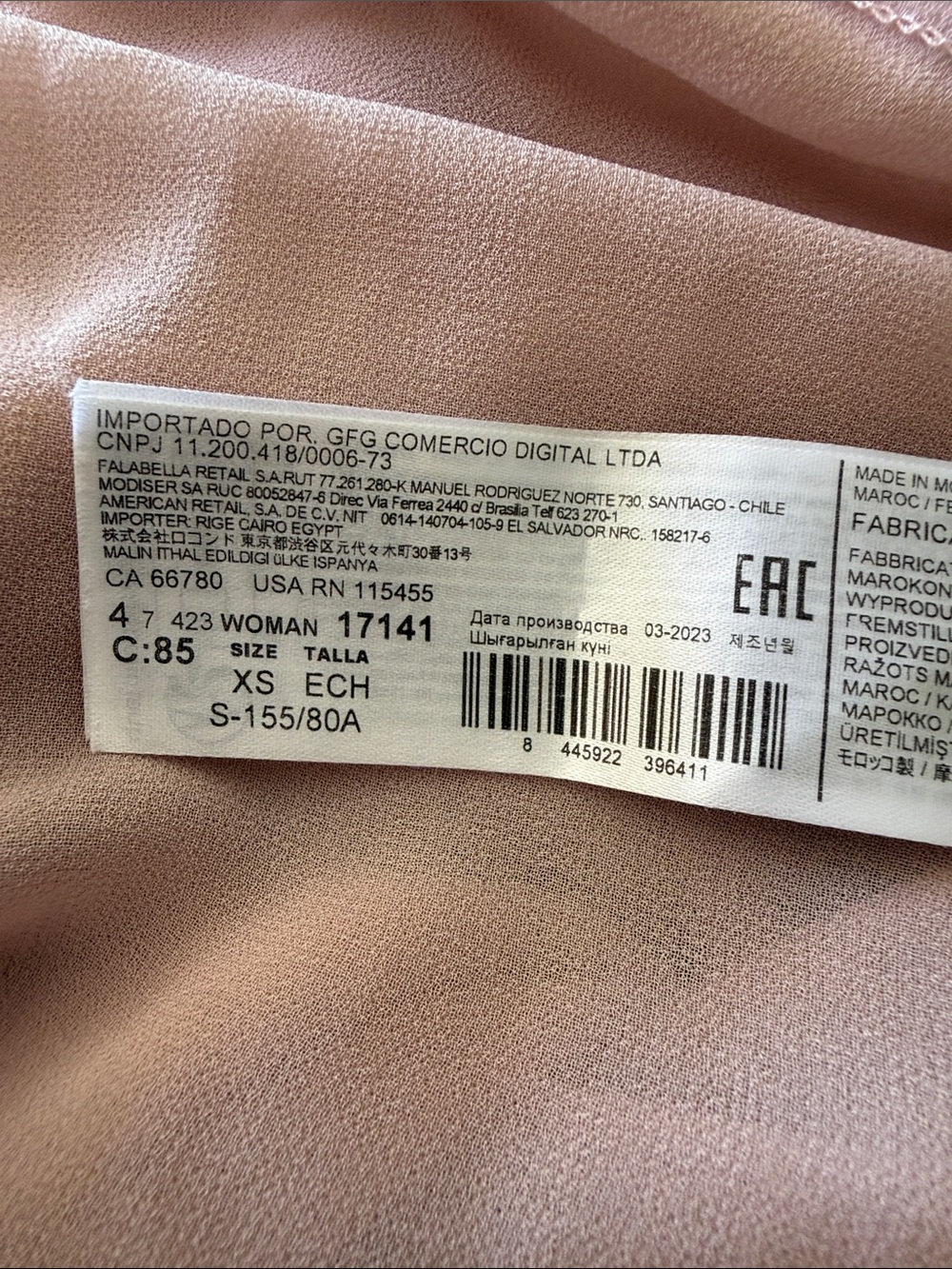Mango Selection Gradient Watercolor Halter Long Dress - Picture 8 of 10